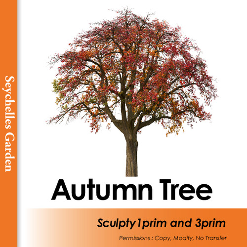 AutumnTree B-Type