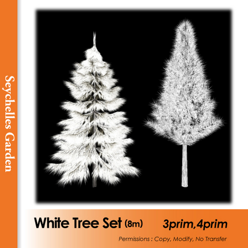 **新作** White Tree Set