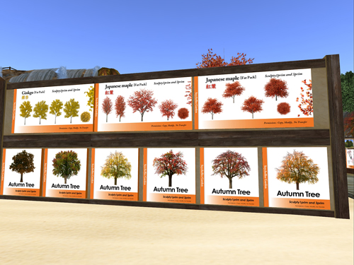 Autumn Tree B-Type