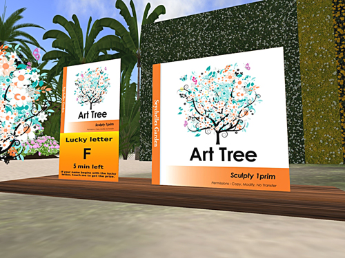 ラッキーレター ArtTree