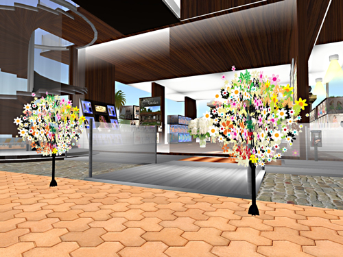 ArtTree Gift
