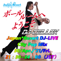 J*R Ballroom Dance Event DJ-Ceilldx 04/30