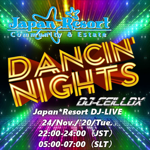 Japan*Resort Dance Event DJ-Ceilldx 2020/11/24
