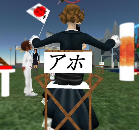 さかたさん。。。?@@
