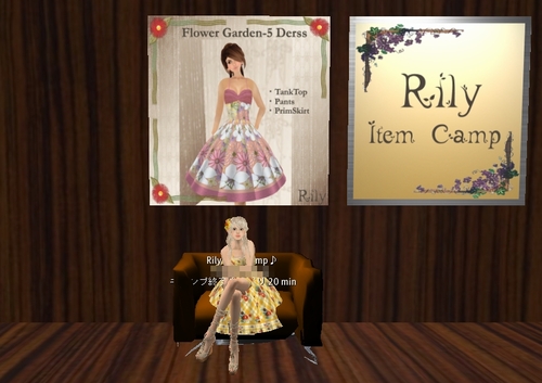 新作Rilyドレス＆ヘアとヘアアクセのFREE