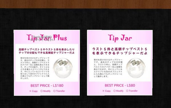 無料のふわふわパーティクル