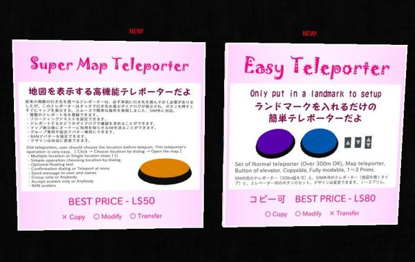 無料のふわふわパーティクル