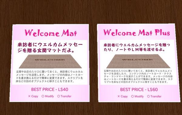 無料のふわふわパーティクル
