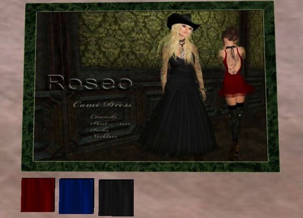 半額 Roseoさん
