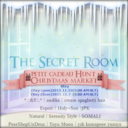 ★petit cadeau Hunt★TSR