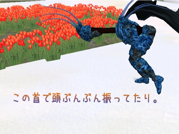 夫が・・・・うん・・・・