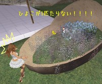 おはようございます！