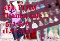 FreeandGWSale