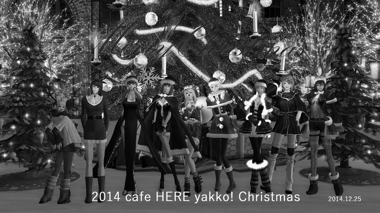 「 cafe HERE yakko! 」その1