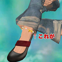これはヒット