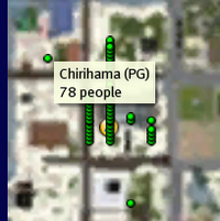 何度もおちたけど