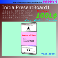 Initial present board