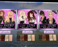 ヘアーをL$１０でゲット♪