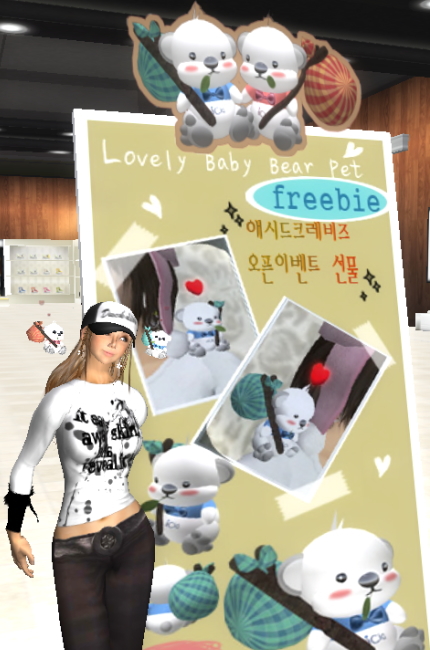 可愛い肩乗せペット