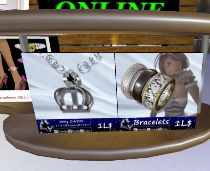 フリー＆L$1のアクセサリー
