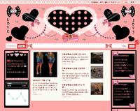 ゆんゆんの韓国ブログ