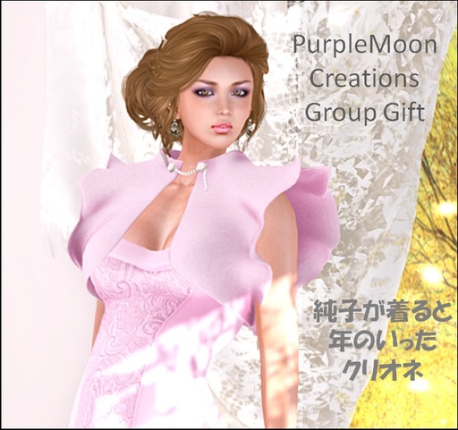 PurpleMoon グループギフト by 純子