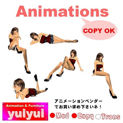 アニメ単品販売
