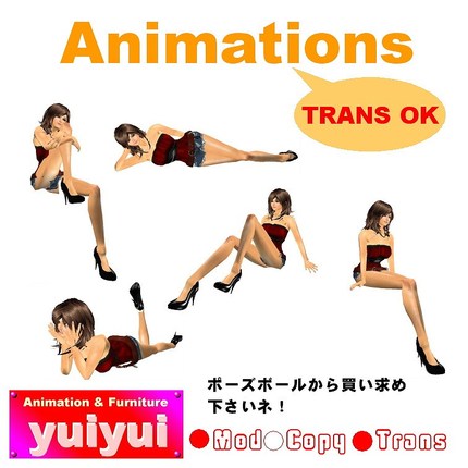 アニメ単品販売