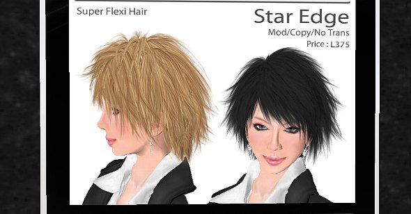 新作!超リアルなサラサラショートヘアー
