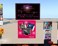 Calmoからのお知らせ