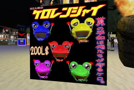 100万人のキャンドルナイトにはしっとりと…!?