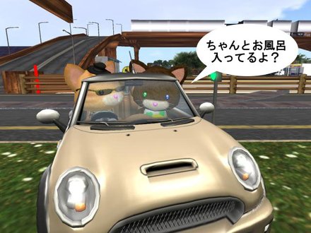 くんくん、なんだかいい匂い?