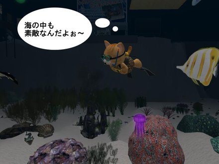 ☆Yumix6周年記念イベント☆
