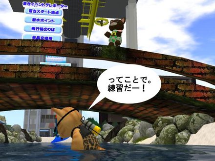 ☆Yumix6周年記念イベント☆