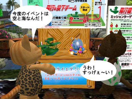 ☆Yumix6周年記念イベント☆