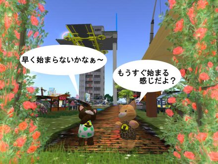 ☆Yumix6周年記念イベント☆