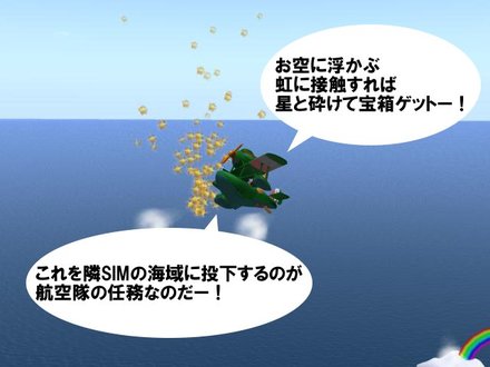 間もなく開催!