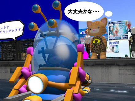間もなく開催!