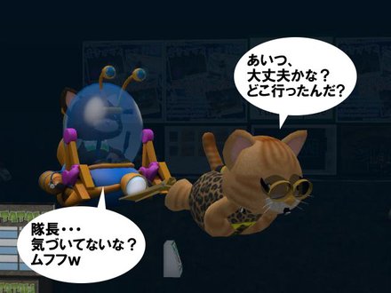 間もなく開催!
