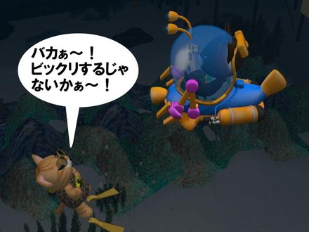 間もなく開催!