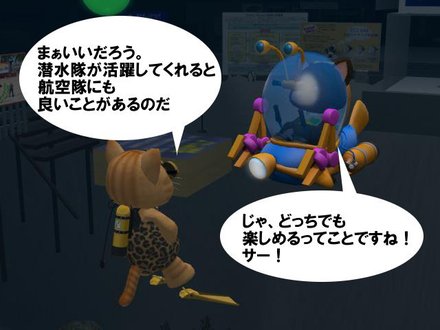 間もなく開催!