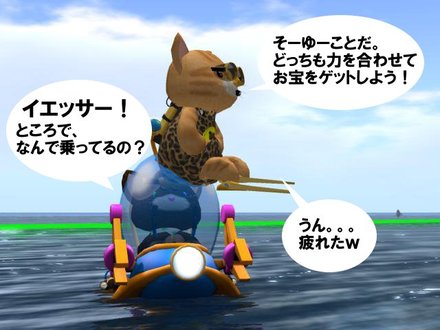 間もなく開催!
