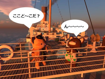 まい はーと うぃる ごー おん