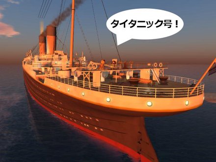 まい はーと うぃる ごー おん