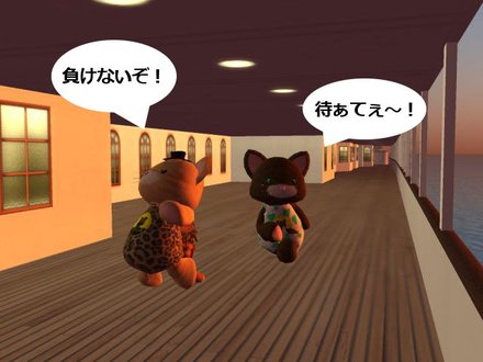 まい はーと うぃる ごー おん