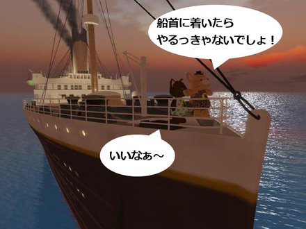 まい はーと うぃる ごー おん