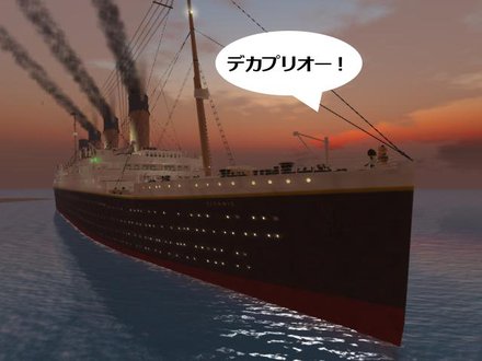 まい はーと うぃる ごー おん