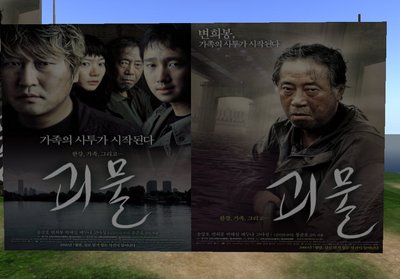 韓国の映画