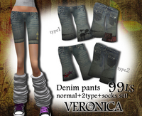 *VERONICA* Denim Pants