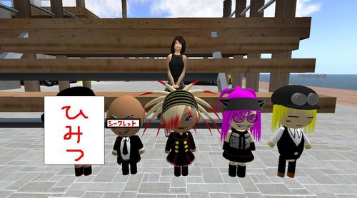 タックDEシリーズ